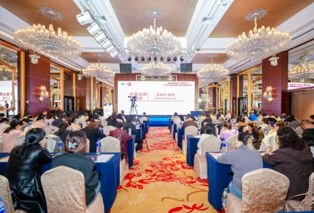 “慢性气道疾病规范化管理学习班”成功举办 助力呼吸健康事业高质量发展